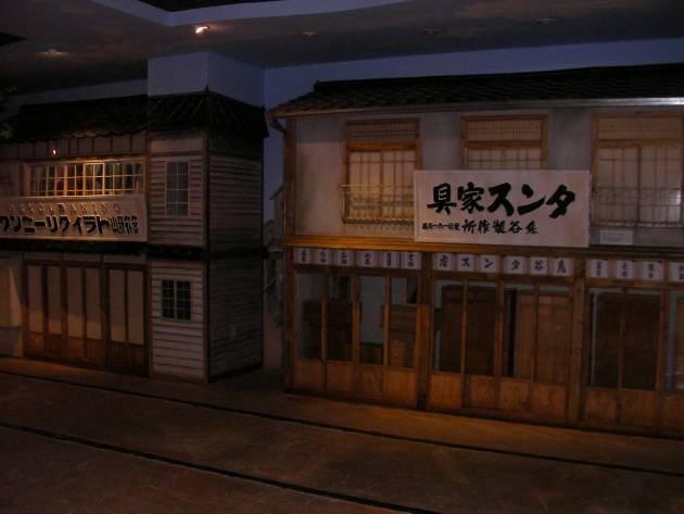 日本統治期時代の街並み